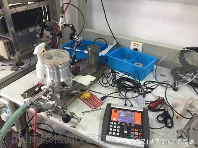 涡轮分子泵动平衡检测利泰检测助您精准高效